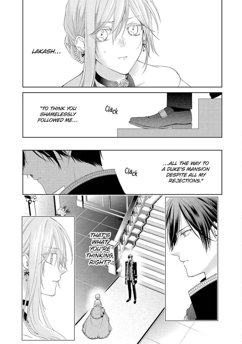Akuyaku Reijou Wa Dekiai Route Ni Hairimashita 3 17