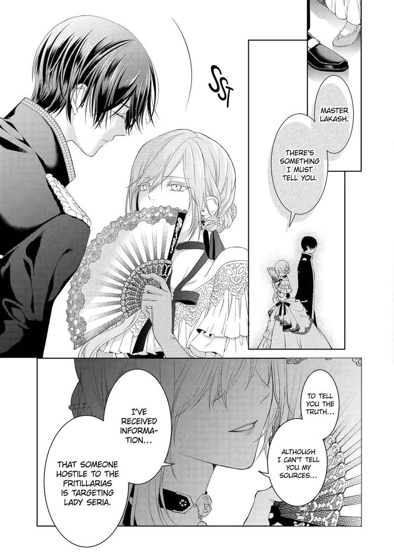 Akuyaku Reijou Wa Dekiai Route Ni Hairimashita 3 19
