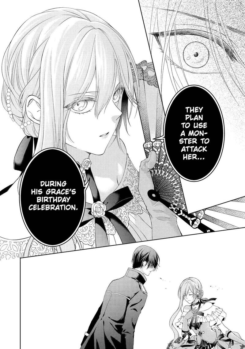 Akuyaku Reijou Wa Dekiai Route Ni Hairimashita 3 20