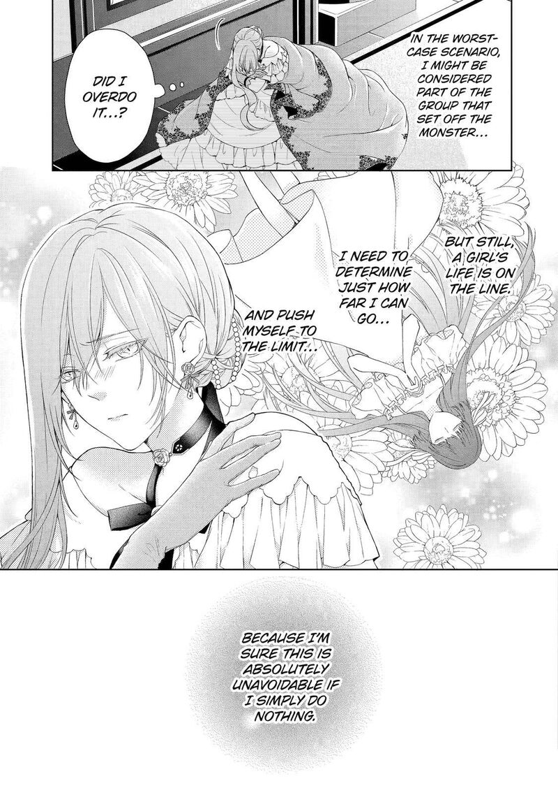 Akuyaku Reijou Wa Dekiai Route Ni Hairimashita 3 23