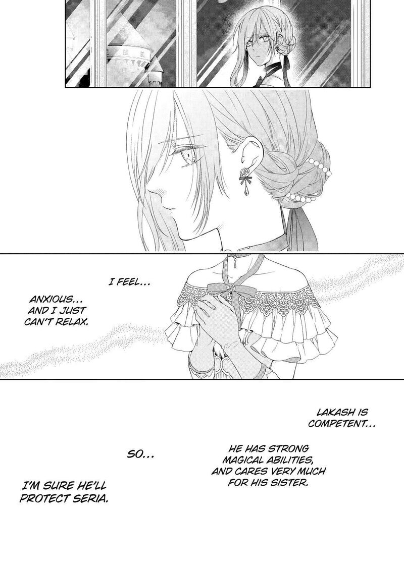 Akuyaku Reijou Wa Dekiai Route Ni Hairimashita 3 25