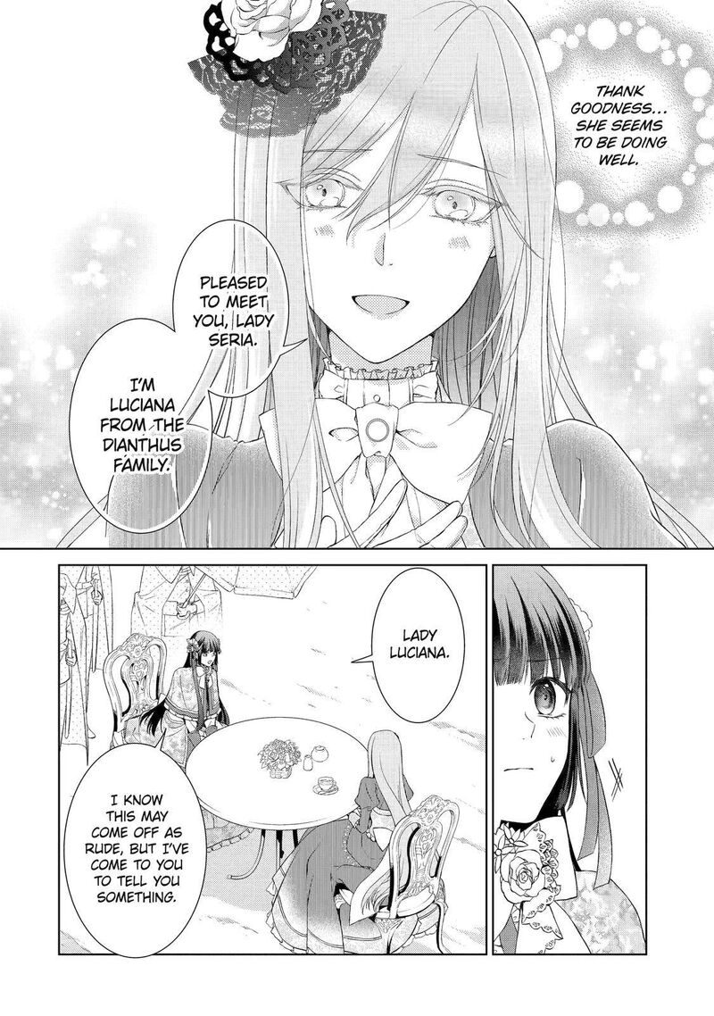 Akuyaku Reijou Wa Dekiai Route Ni Hairimashita 3 30