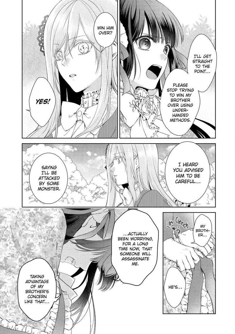 Akuyaku Reijou Wa Dekiai Route Ni Hairimashita 3 31
