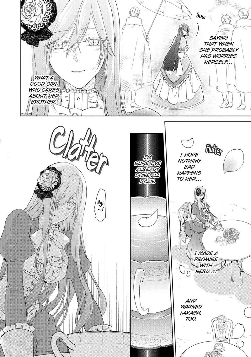 Akuyaku Reijou Wa Dekiai Route Ni Hairimashita 3 36