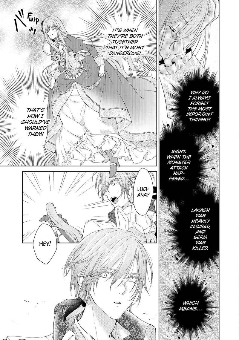 Akuyaku Reijou Wa Dekiai Route Ni Hairimashita 3 37