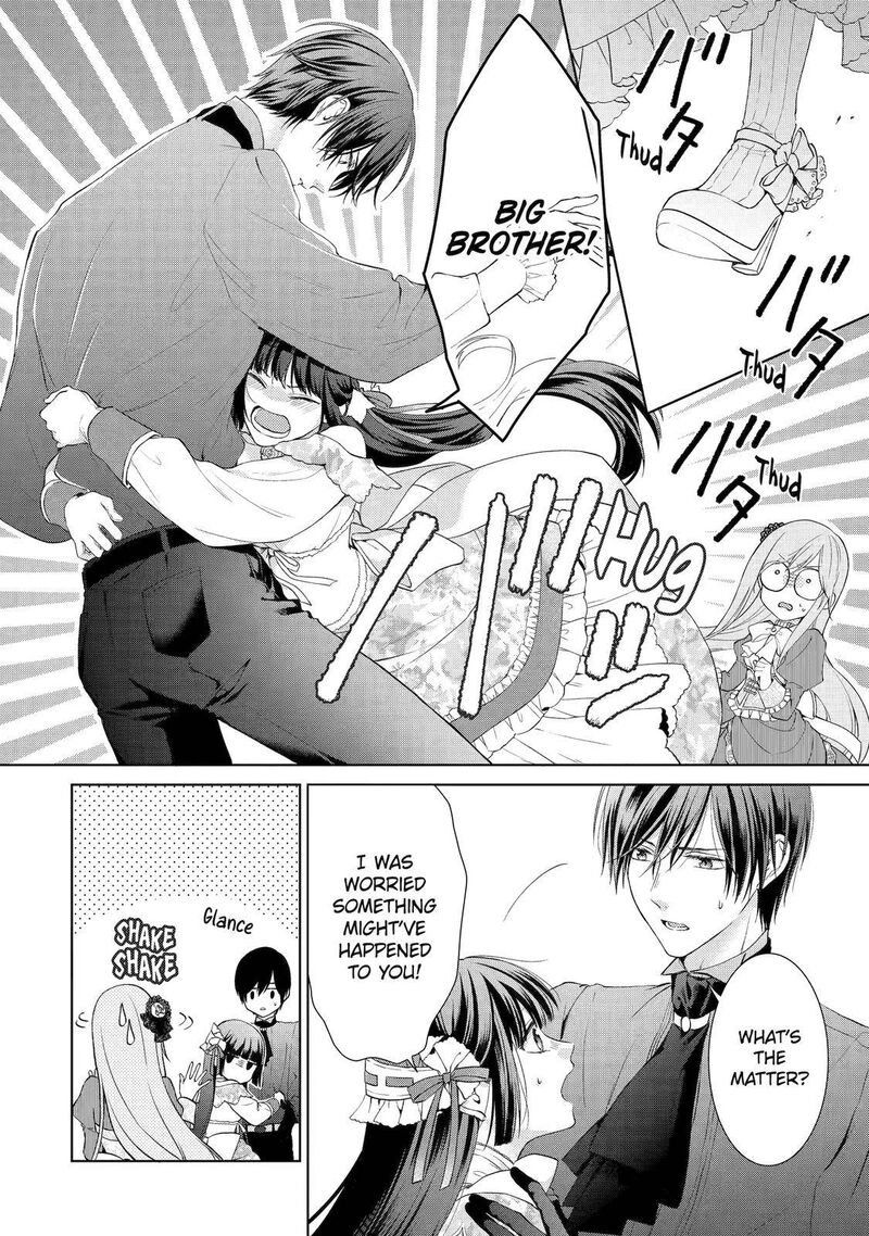 Akuyaku Reijou Wa Dekiai Route Ni Hairimashita 3 40