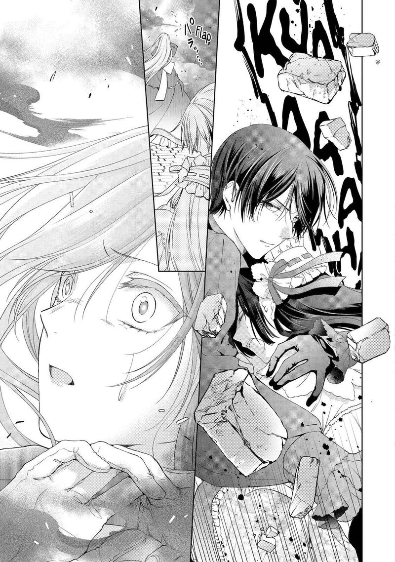 Akuyaku Reijou Wa Dekiai Route Ni Hairimashita 3 45