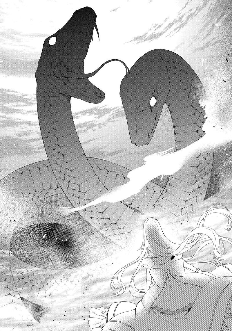 Akuyaku Reijou Wa Dekiai Route Ni Hairimashita 3 46