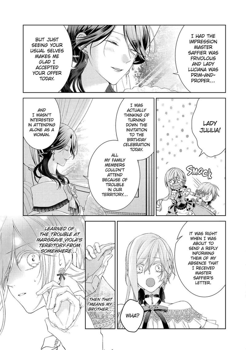 Akuyaku Reijou Wa Dekiai Route Ni Hairimashita 3 7
