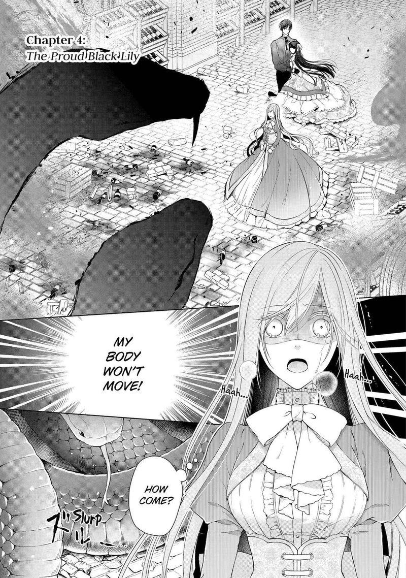 Akuyaku Reijou Wa Dekiai Route Ni Hairimashita 4 1