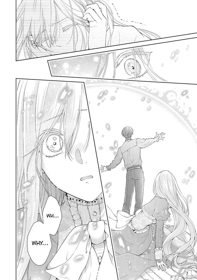 Akuyaku Reijou Wa Dekiai Route Ni Hairimashita 4 10