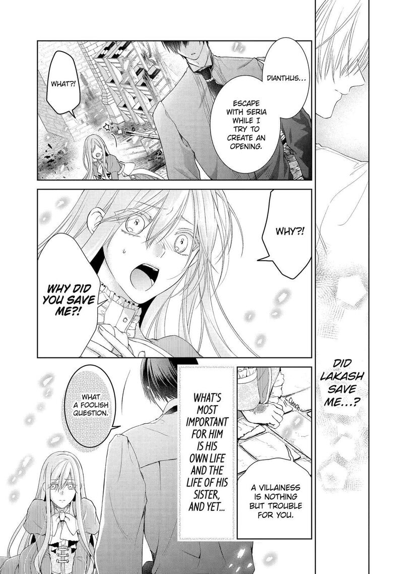 Akuyaku Reijou Wa Dekiai Route Ni Hairimashita 4 11