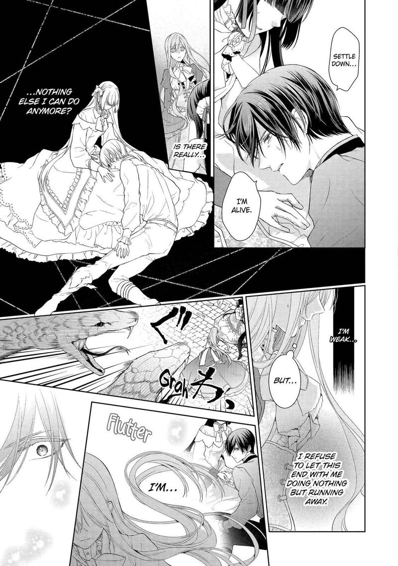 Akuyaku Reijou Wa Dekiai Route Ni Hairimashita 4 18