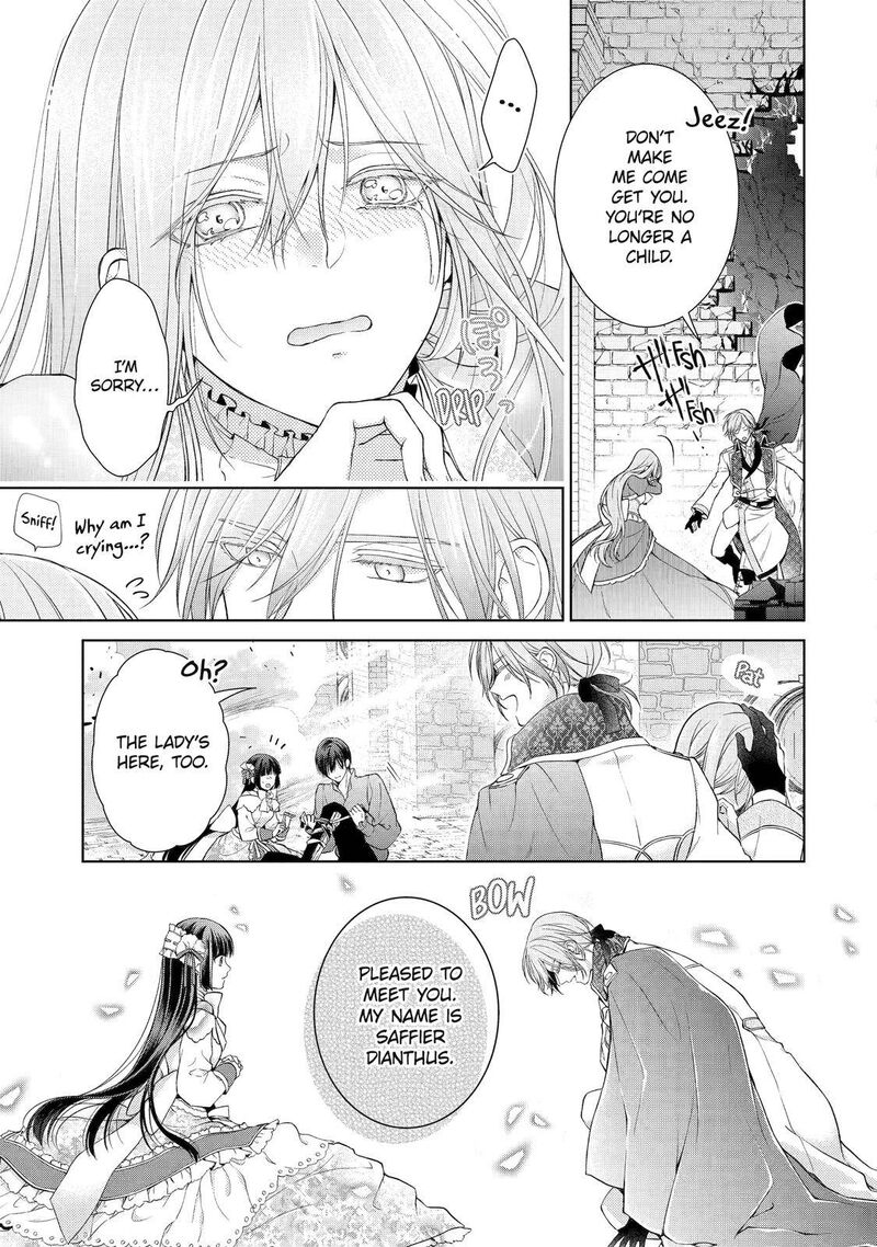 Akuyaku Reijou Wa Dekiai Route Ni Hairimashita 4 21