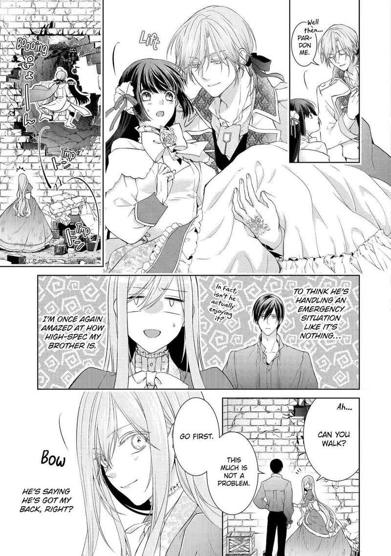 Akuyaku Reijou Wa Dekiai Route Ni Hairimashita 4 25