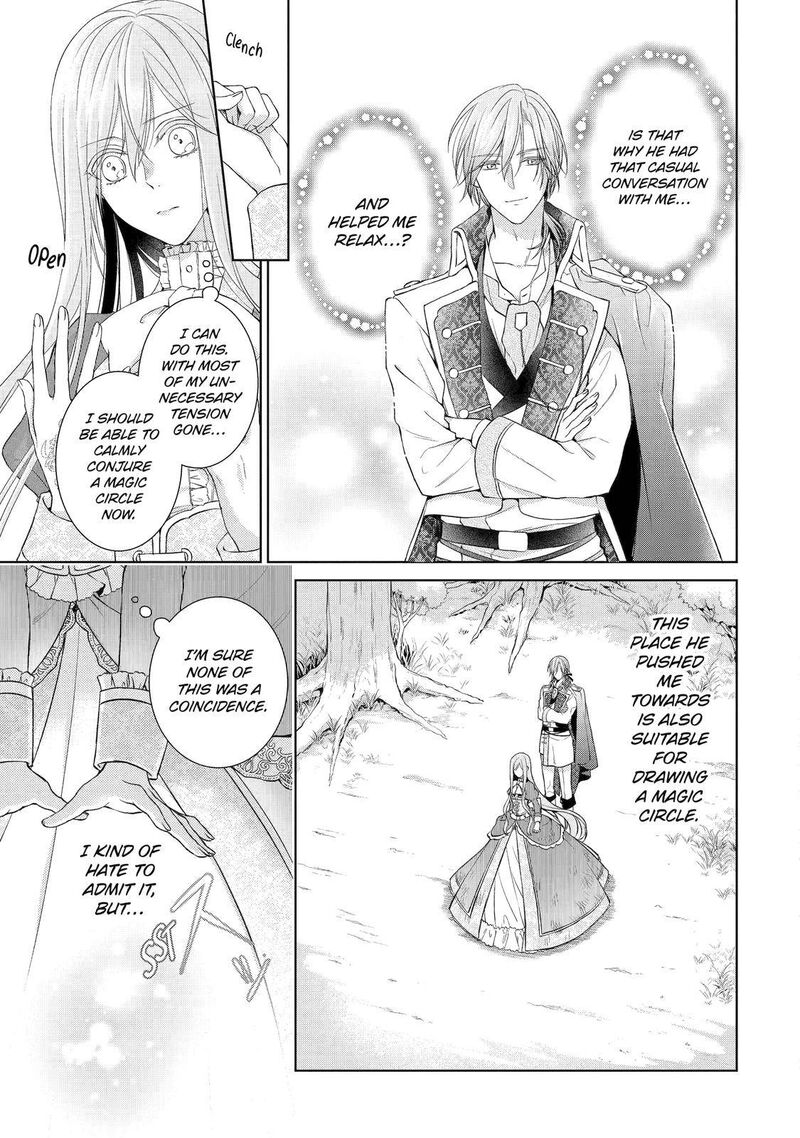 Akuyaku Reijou Wa Dekiai Route Ni Hairimashita 4 33