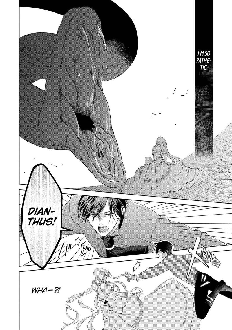 Akuyaku Reijou Wa Dekiai Route Ni Hairimashita 4 8