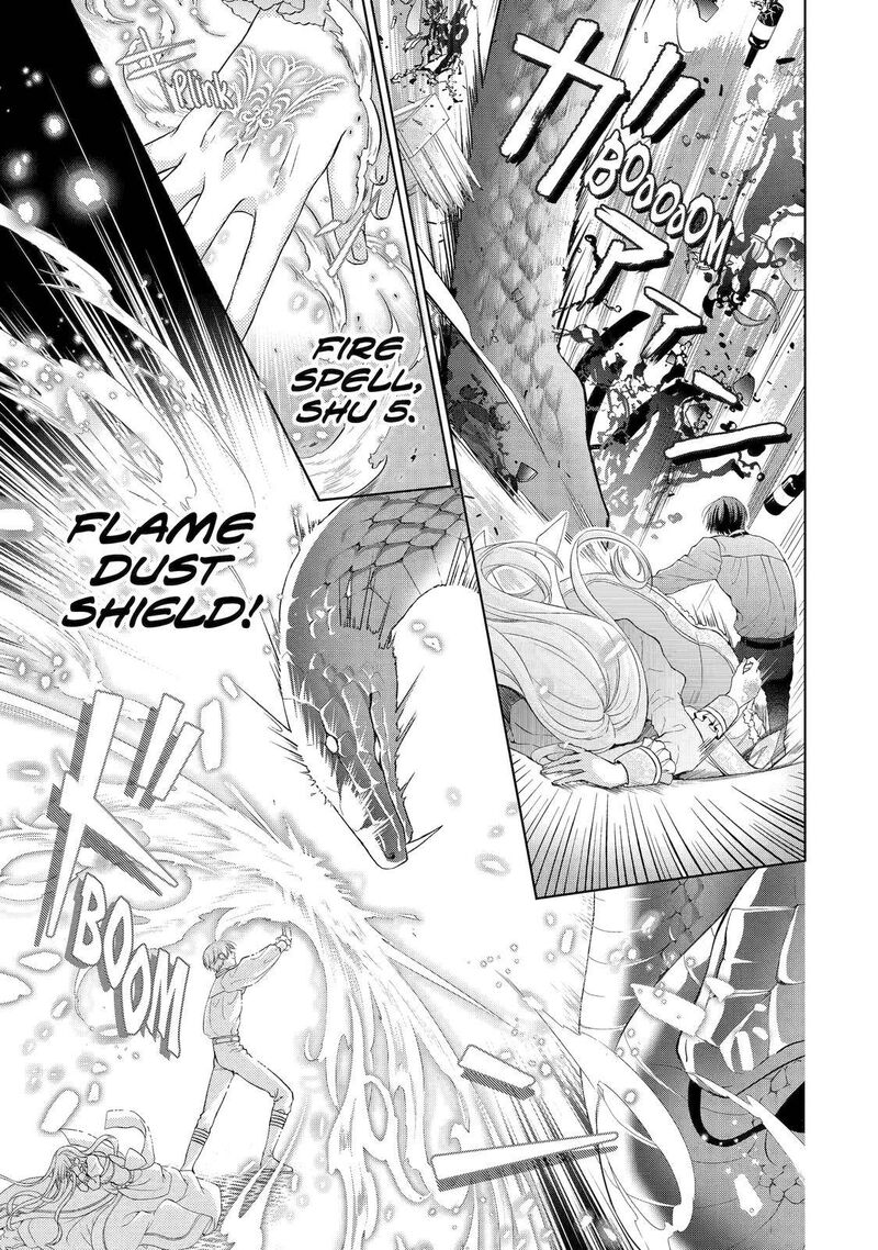 Akuyaku Reijou Wa Dekiai Route Ni Hairimashita 4 9