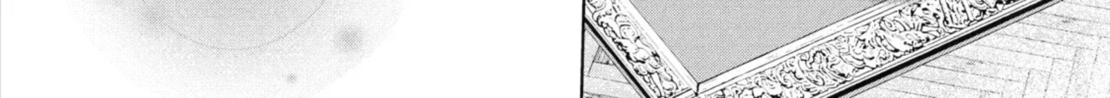 Akuyaku Reijou Wa Dekiai Route Ni Hairimashita 49 10