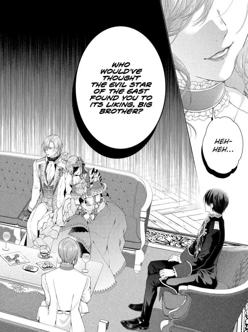 Akuyaku Reijou Wa Dekiai Route Ni Hairimashita 49 13
