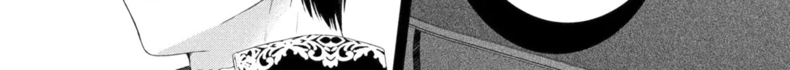 Akuyaku Reijou Wa Dekiai Route Ni Hairimashita 49 16