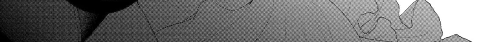Akuyaku Reijou Wa Dekiai Route Ni Hairimashita 49 18