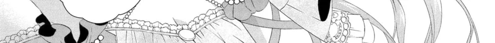 Akuyaku Reijou Wa Dekiai Route Ni Hairimashita 49 6