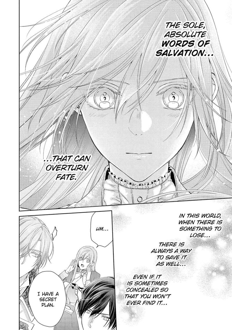 Akuyaku Reijou Wa Dekiai Route Ni Hairimashita 5 13