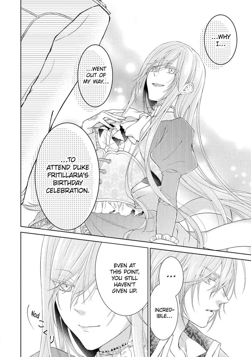 Akuyaku Reijou Wa Dekiai Route Ni Hairimashita 5 15