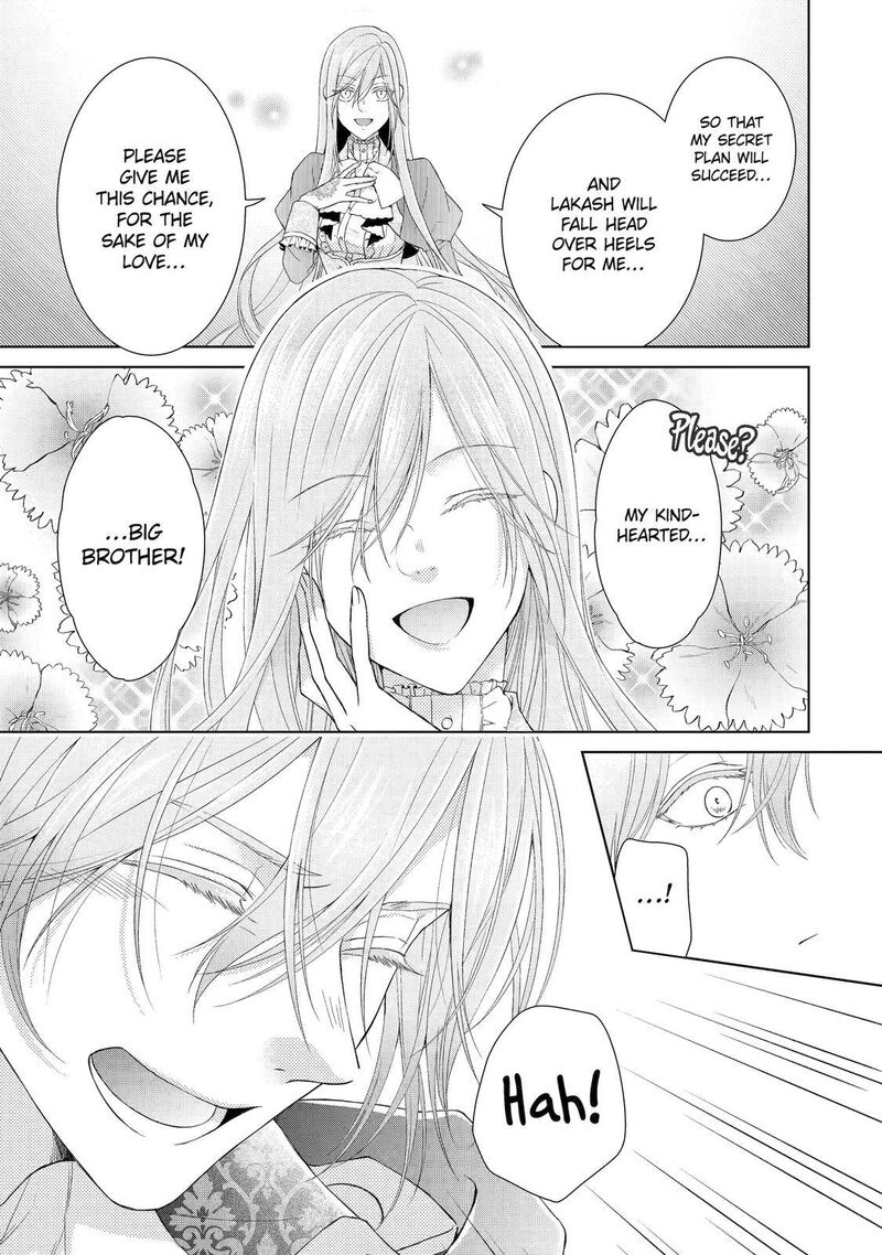 Akuyaku Reijou Wa Dekiai Route Ni Hairimashita 5 16
