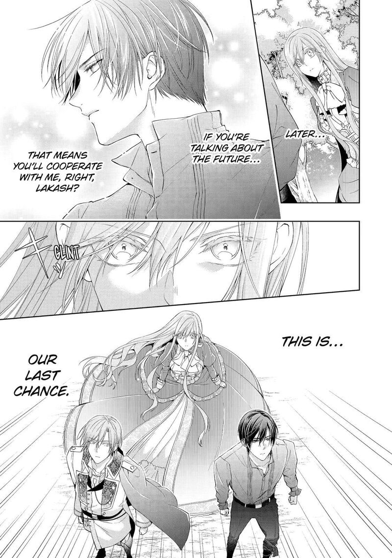 Akuyaku Reijou Wa Dekiai Route Ni Hairimashita 5 18