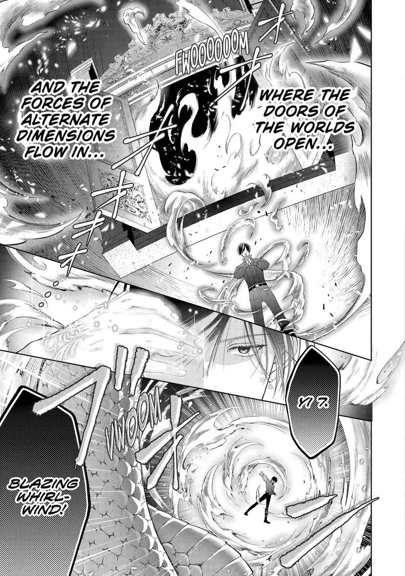 Akuyaku Reijou Wa Dekiai Route Ni Hairimashita 5 20