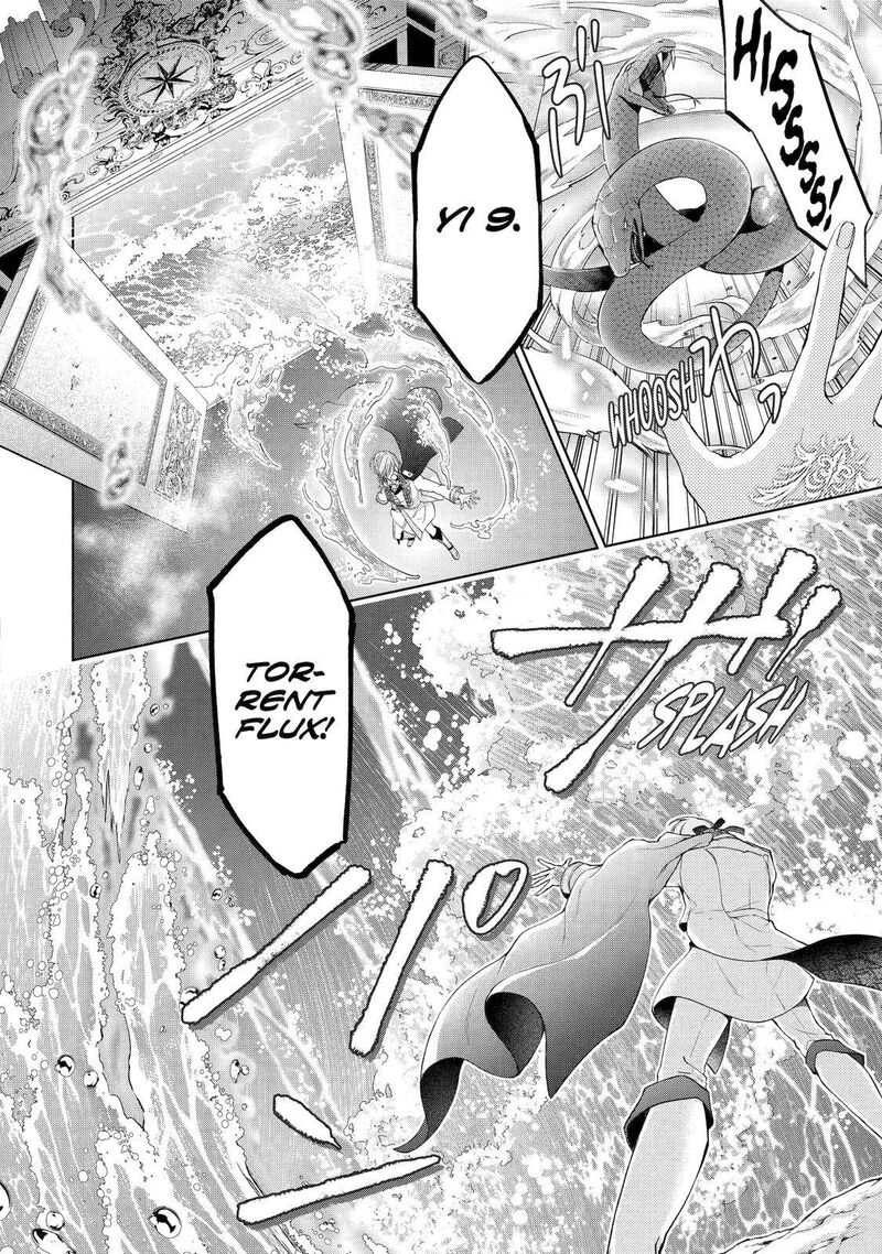 Akuyaku Reijou Wa Dekiai Route Ni Hairimashita 5 21