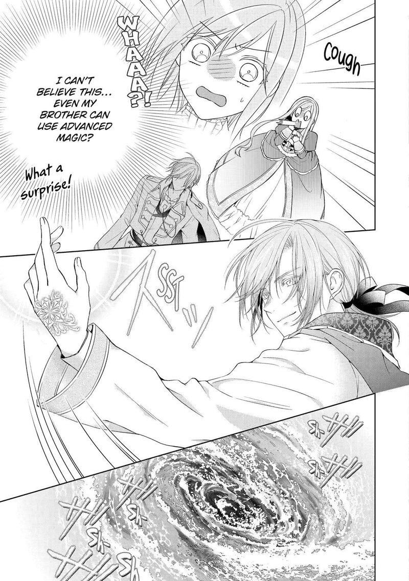 Akuyaku Reijou Wa Dekiai Route Ni Hairimashita 5 22