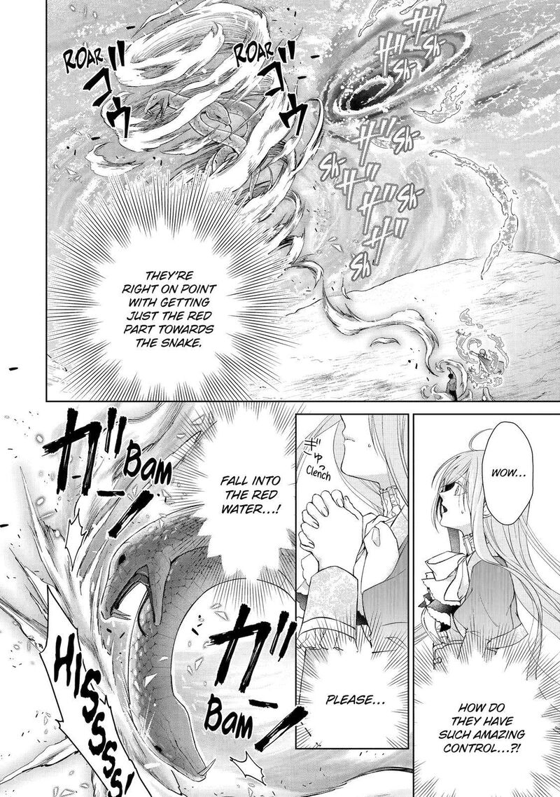 Akuyaku Reijou Wa Dekiai Route Ni Hairimashita 5 23