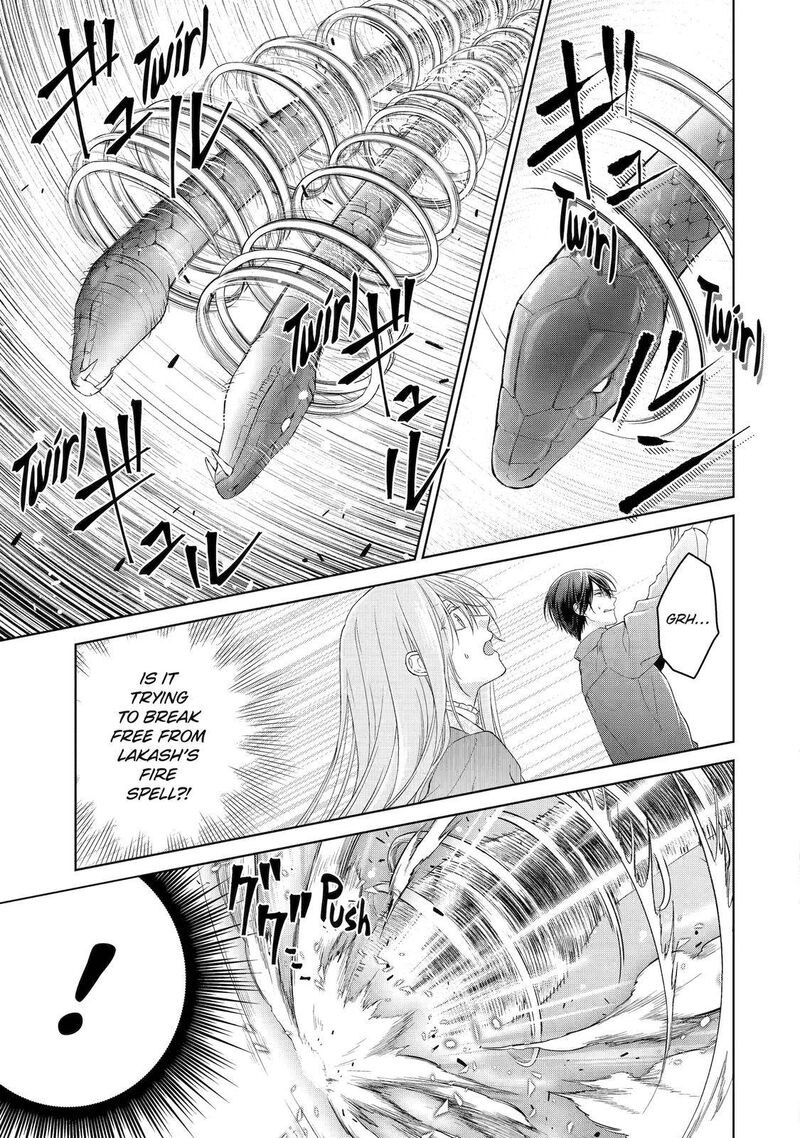 Akuyaku Reijou Wa Dekiai Route Ni Hairimashita 5 24