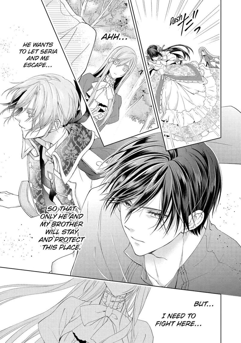 Akuyaku Reijou Wa Dekiai Route Ni Hairimashita 5 26
