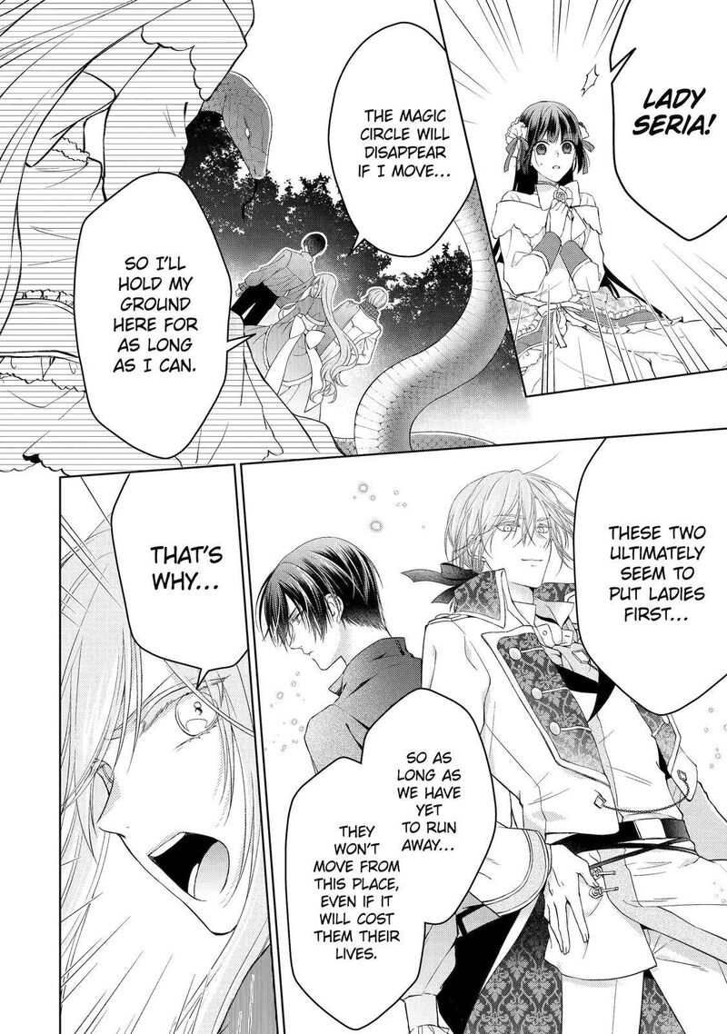 Akuyaku Reijou Wa Dekiai Route Ni Hairimashita 5 3