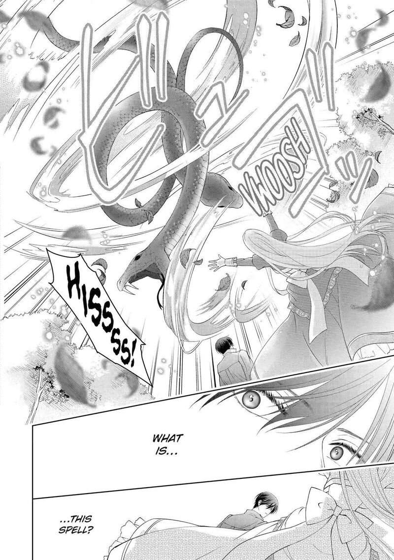 Akuyaku Reijou Wa Dekiai Route Ni Hairimashita 5 31