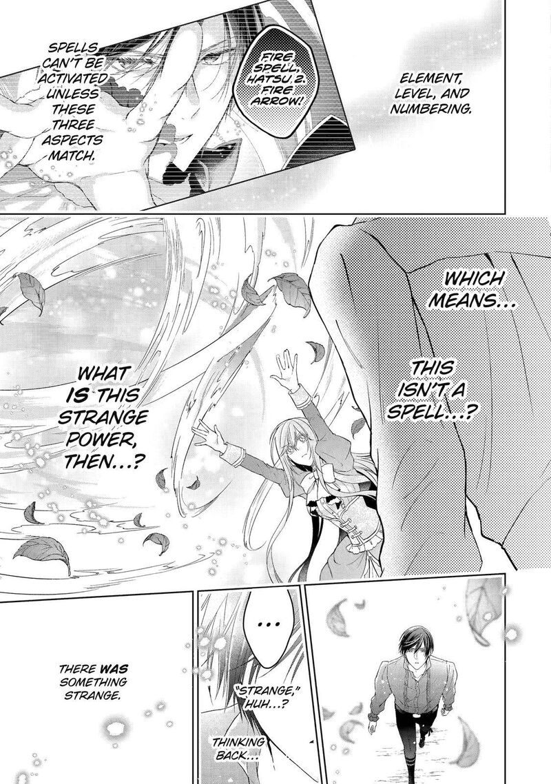 Akuyaku Reijou Wa Dekiai Route Ni Hairimashita 5 32