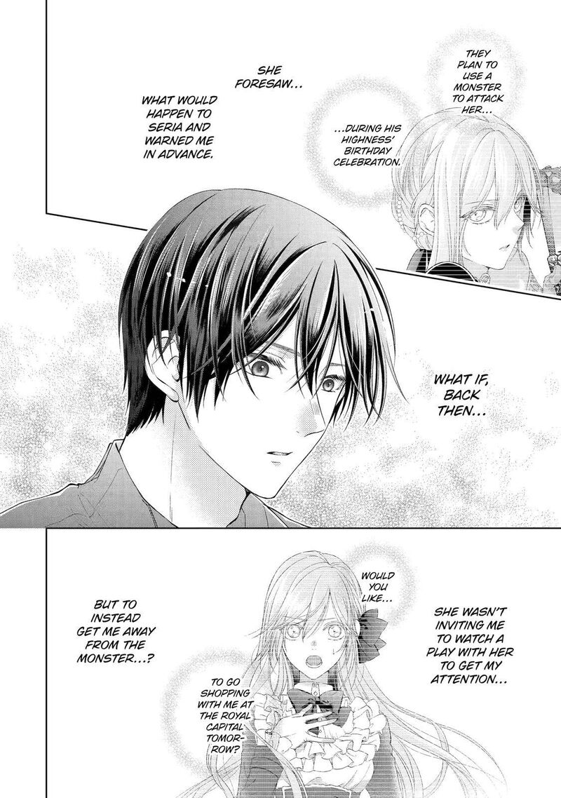 Akuyaku Reijou Wa Dekiai Route Ni Hairimashita 5 33