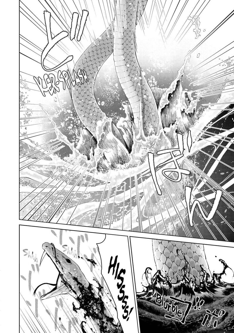 Akuyaku Reijou Wa Dekiai Route Ni Hairimashita 5 38