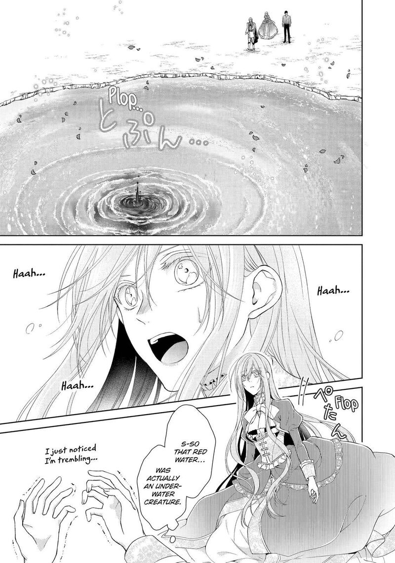 Akuyaku Reijou Wa Dekiai Route Ni Hairimashita 5 39