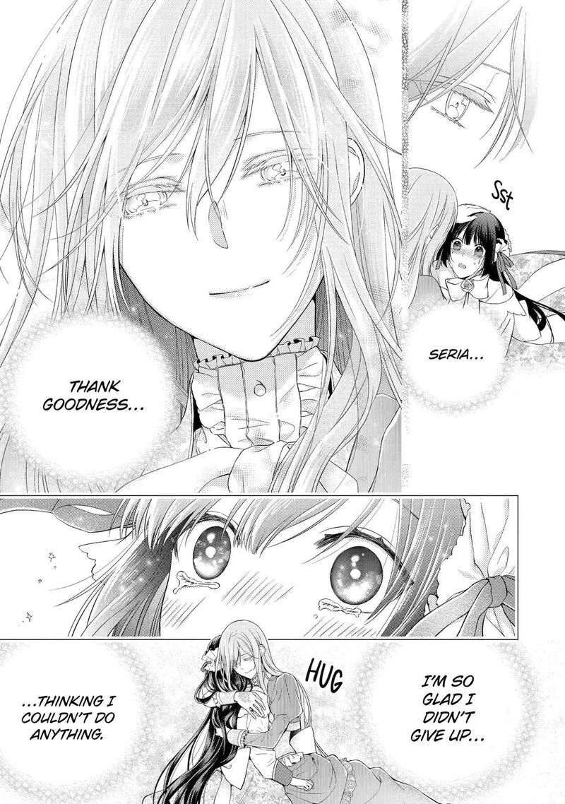 Akuyaku Reijou Wa Dekiai Route Ni Hairimashita 5 41