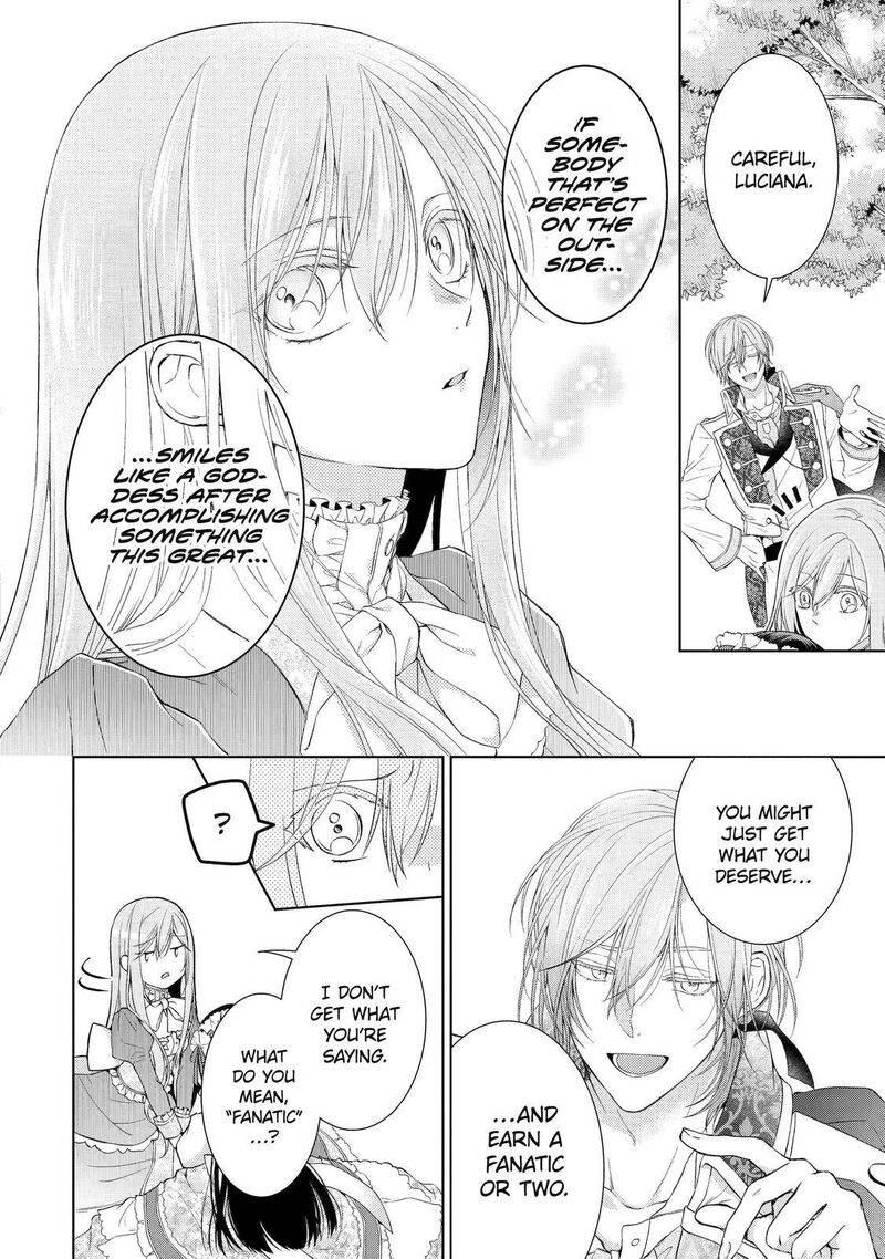 Akuyaku Reijou Wa Dekiai Route Ni Hairimashita 5 42