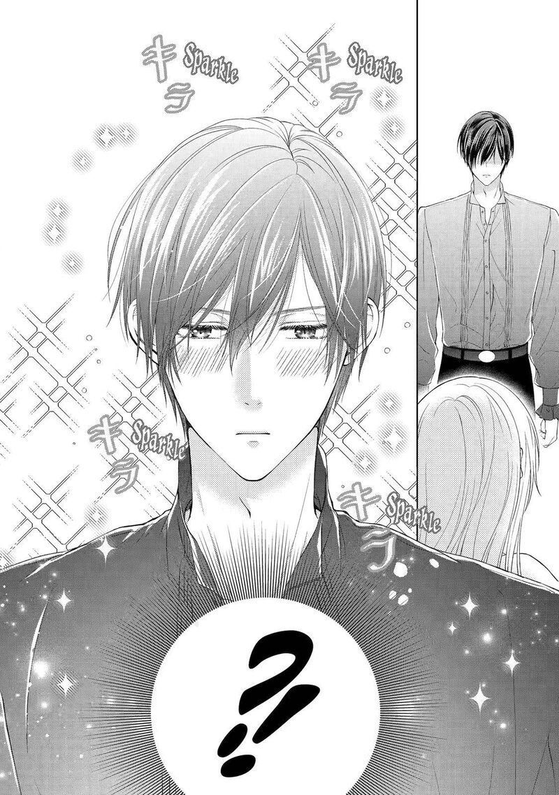Akuyaku Reijou Wa Dekiai Route Ni Hairimashita 5 44