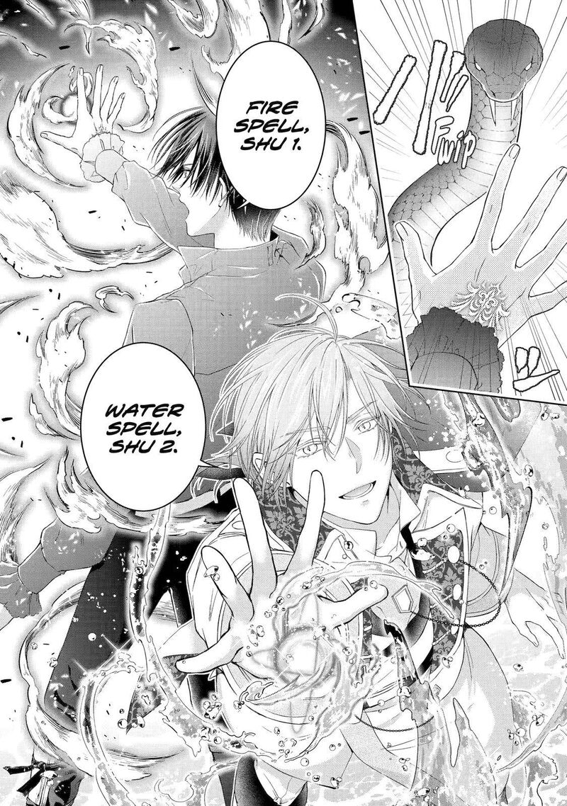 Akuyaku Reijou Wa Dekiai Route Ni Hairimashita 5 5
