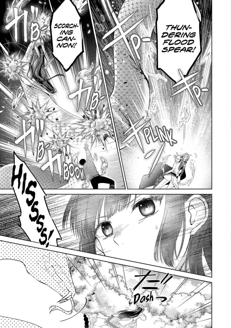 Akuyaku Reijou Wa Dekiai Route Ni Hairimashita 5 6