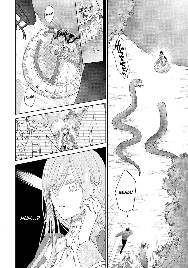 Akuyaku Reijou Wa Dekiai Route Ni Hairimashita 5 9