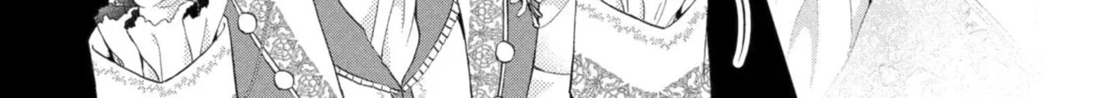 Akuyaku Reijou Wa Dekiai Route Ni Hairimashita 50 12